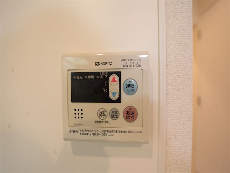 カレント茶屋が坂 その他設備
