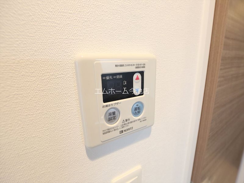 ファスティーナ志賀本通 その他