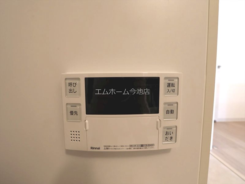 プレイズシード車道スクエア その他設備