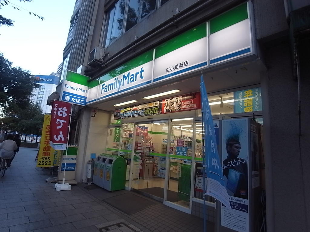 ヒルズ新栄2号館 コンビニ