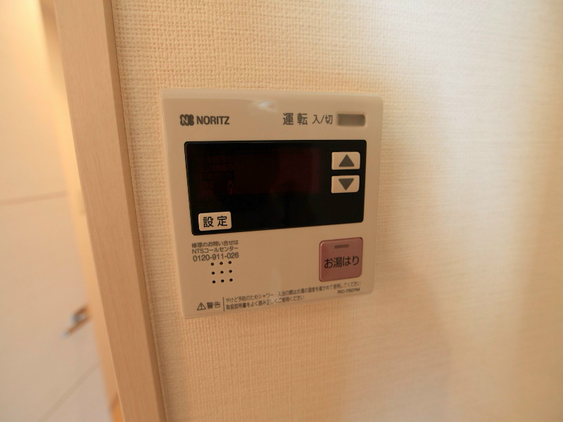 コート新栄 その他設備