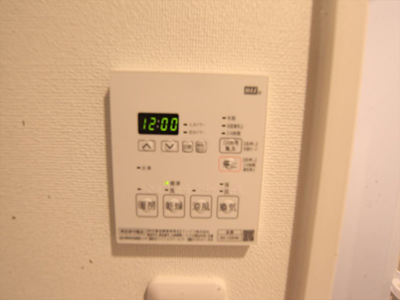 ヴィアロ千種スクエア その他設備