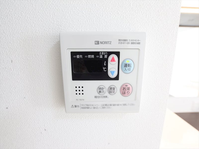 ヴィアロ千種スクエア その他設備