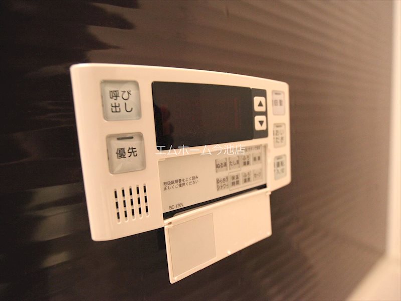 シャルール その他設備