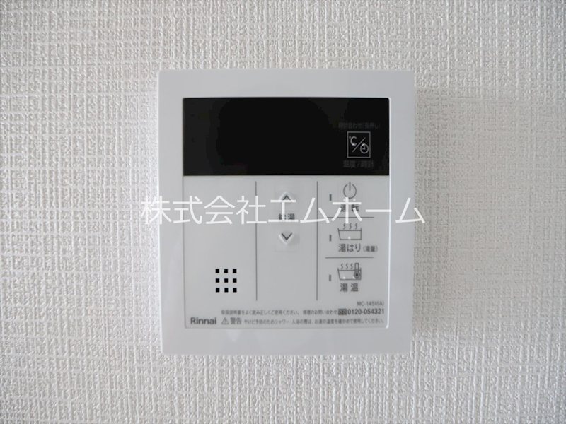 CREST TAPP名古屋山王 その他設備