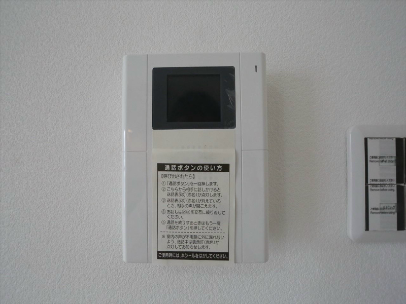 ＣａｓａＤｉＭａｒｅ（カーサジマーレ） セキュリティ