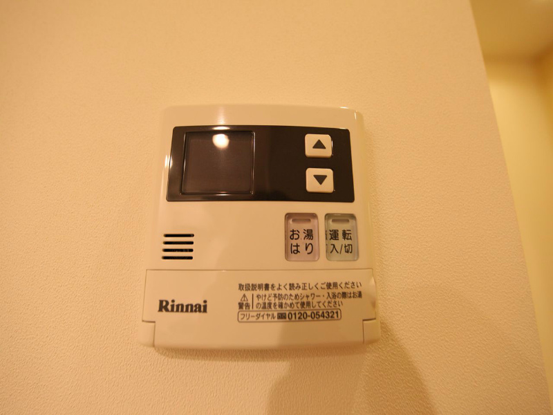アパートメントＫ その他設備