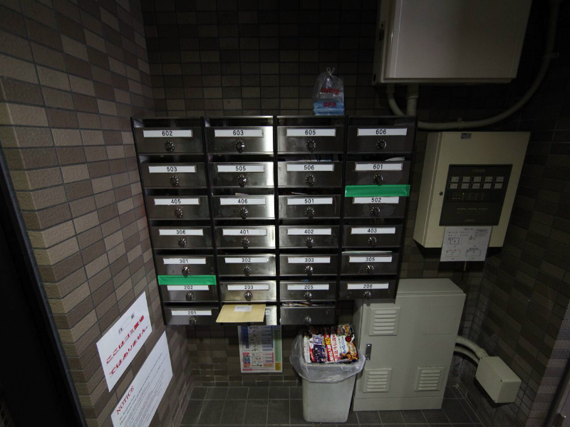 ハイツ丸の内 その他共有部分
