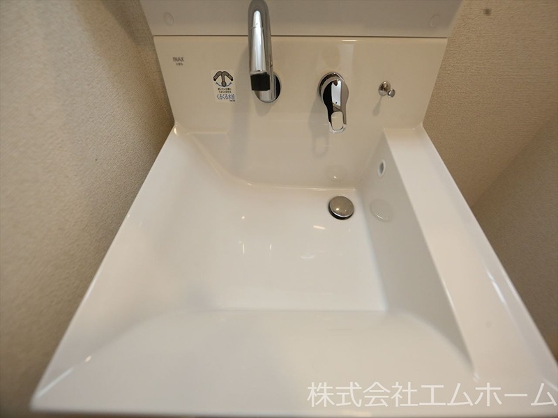 カランコエ川並 洗面所