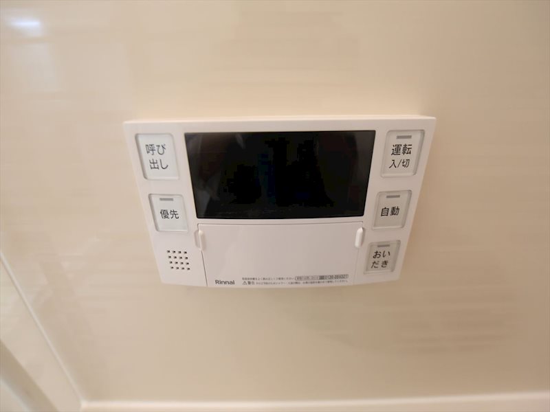 レキップ その他設備