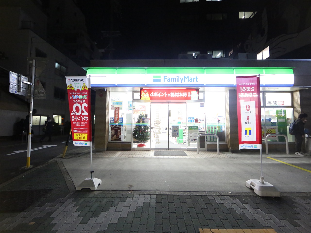 プラチナ名古屋ビル コンビニ