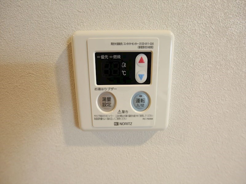 プレイズシード名古屋亀島 その他設備