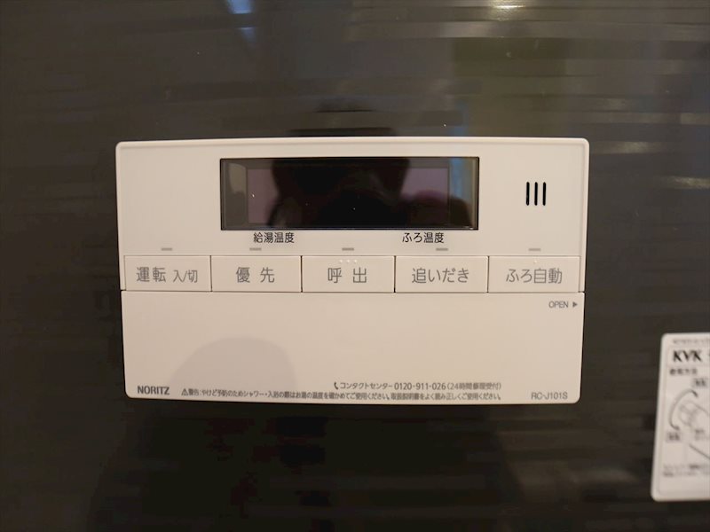 DLIFE道下（ディーライフ道下） その他設備