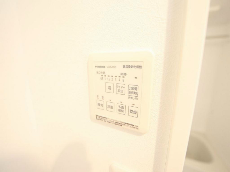 コンフォート本陣 その他設備