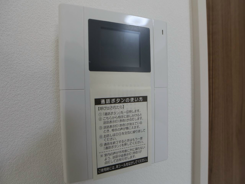 ヴェーラカーサウルバーナ セキュリティ