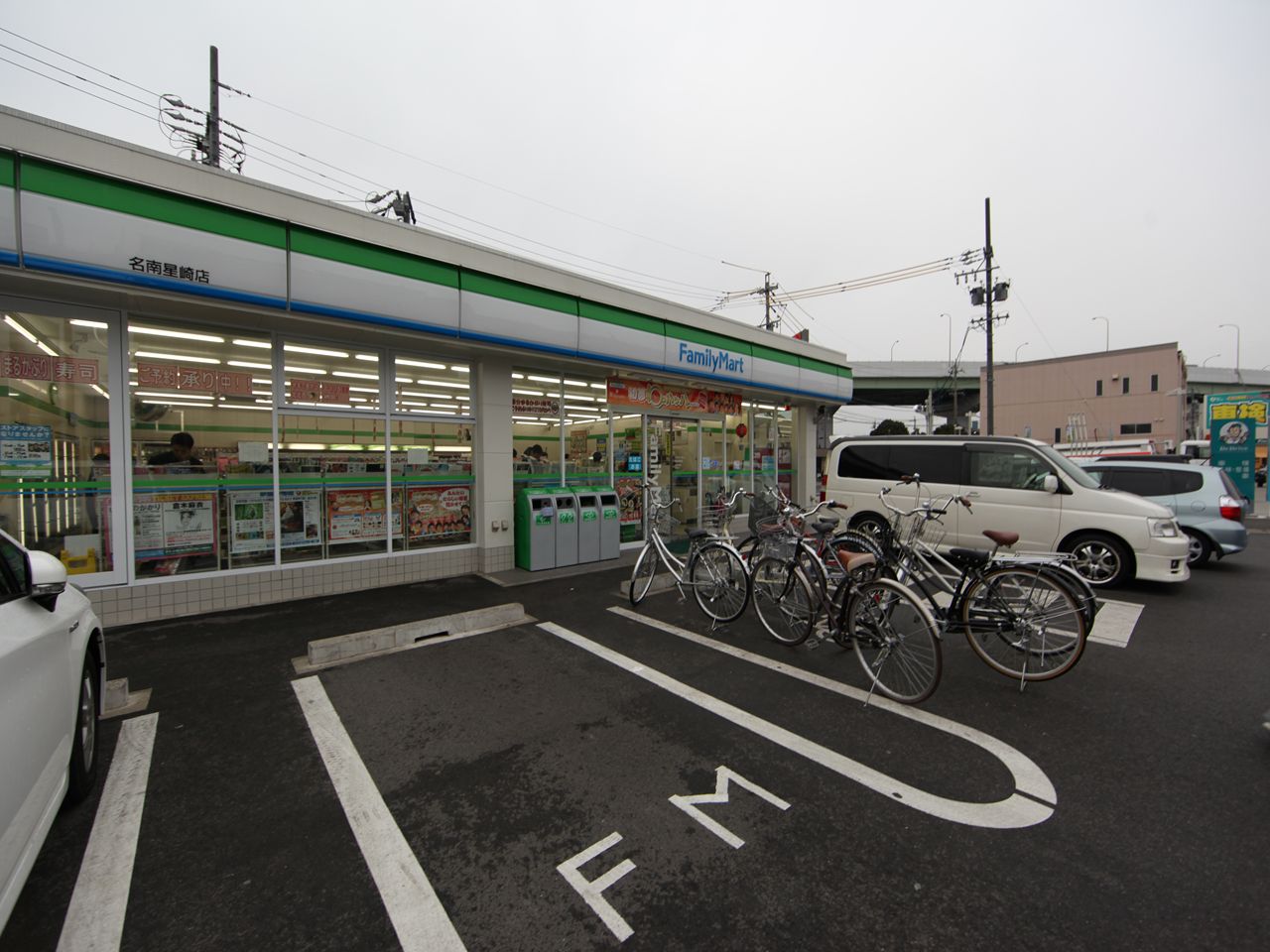 エステイトＮ名古屋星崎 コンビニ