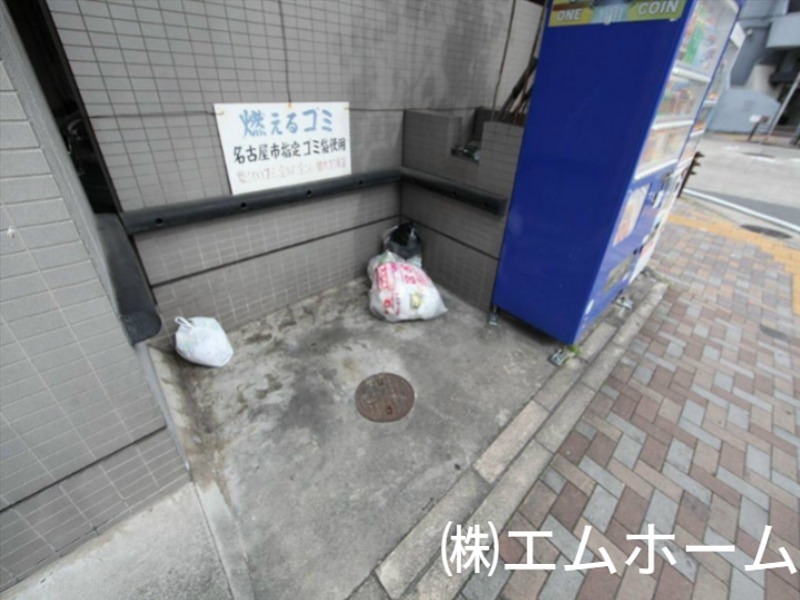レジデンスフクザワII その他共有部分