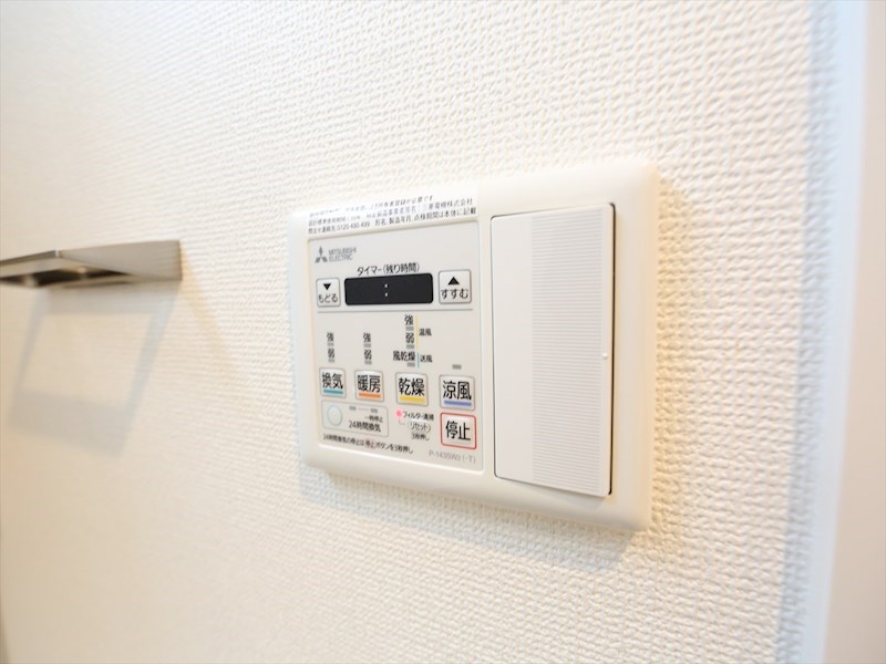 ＣＥＬＥ ＳＴＡＴＩＯＮ（セレステーション） その他設備