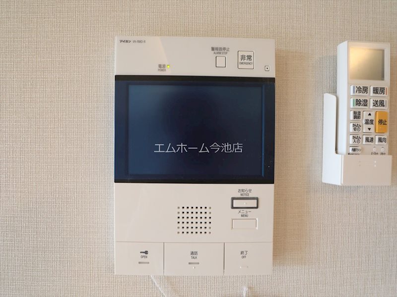 ロイヤルカーサ千種（チクサ） セキュリティ