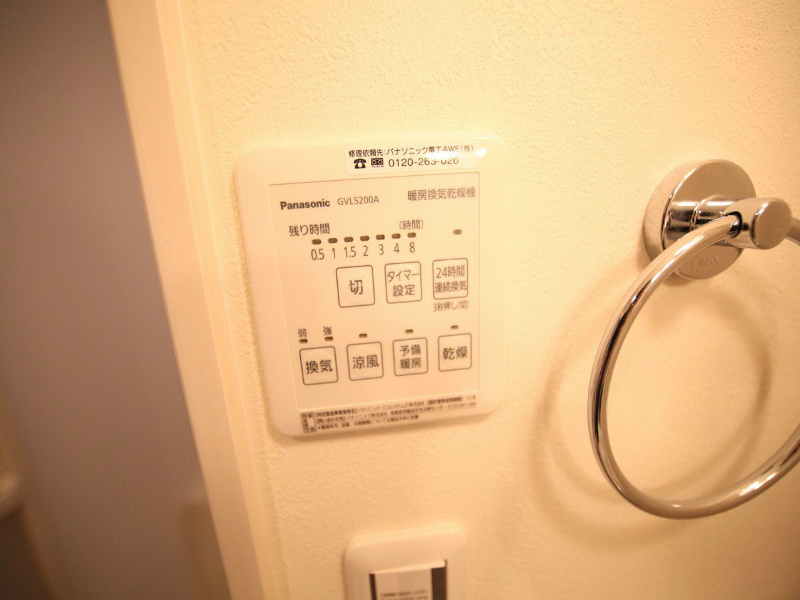 ＣＡＳＡ名駅西（カーサ名駅西） その他設備