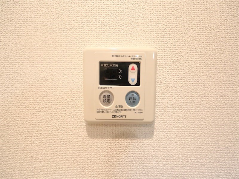 プレサンスジェネ栄 その他設備