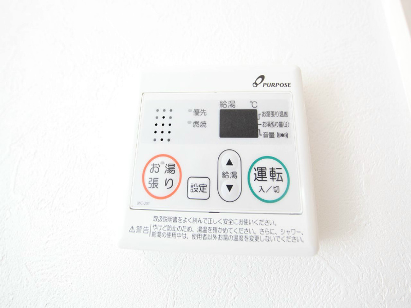 ＥＬＳＯＬＩＷＡＴＳＵＫＡ（エルソル岩塚） その他設備