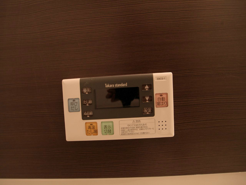グランドソレイユ名駅 その他