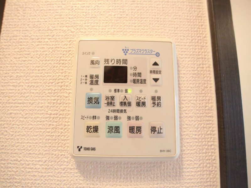 パークフラッツ金山 その他設備