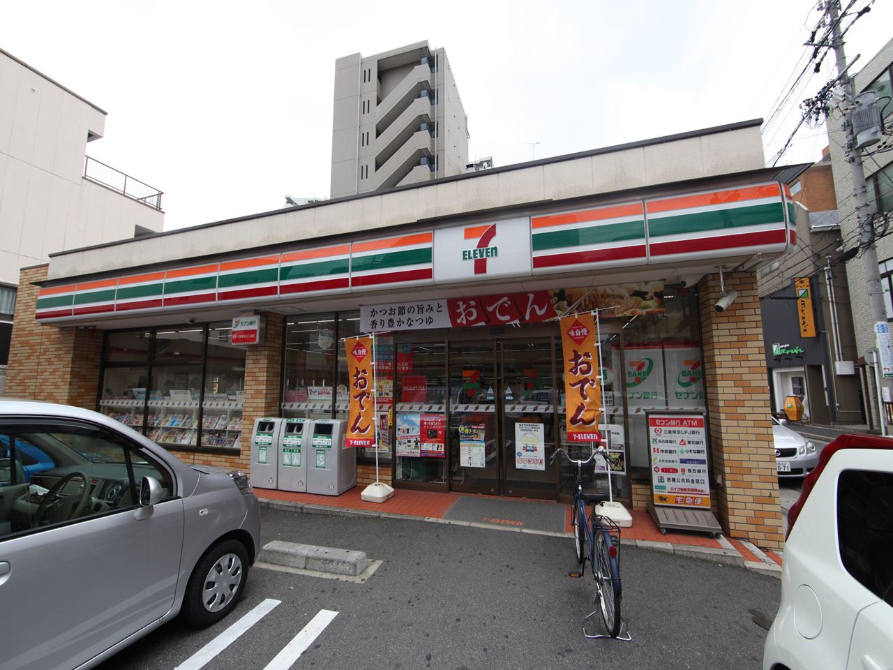 パークフラッツ金山 コンビニ