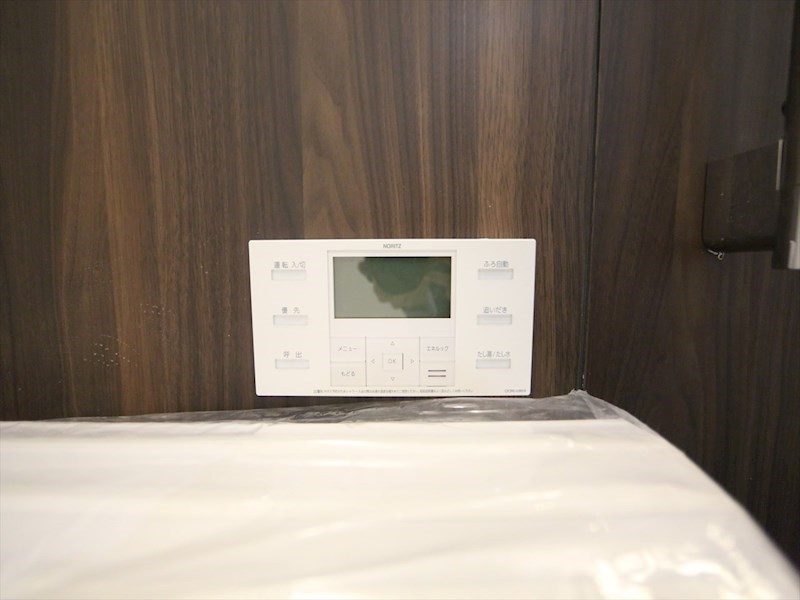 ＲＥＳＩＤＥＮＣＥ　ＴＡＣＨＩＢＡＮＡ その他設備