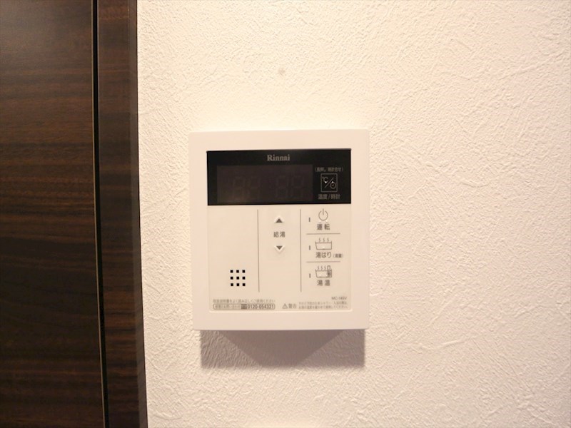 ブランシエスタ東別院 その他設備
