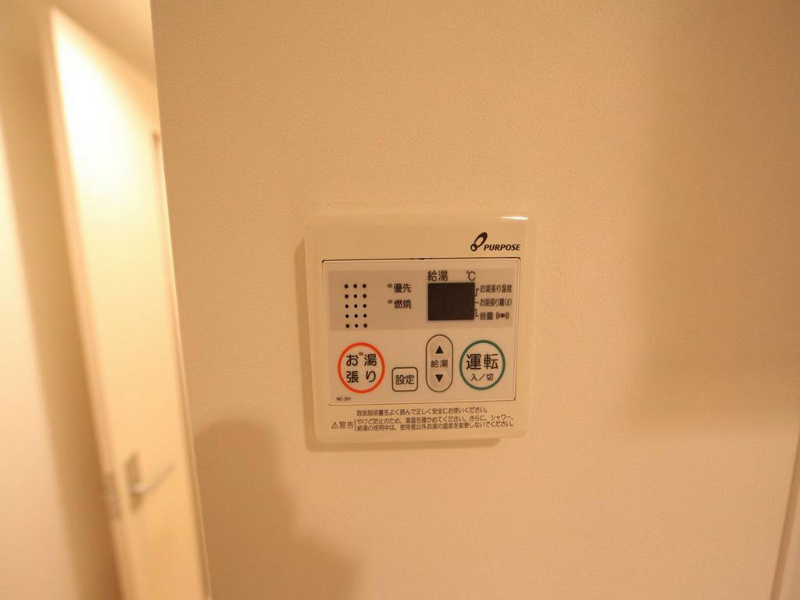 Ｉｌｍａｒｅ（イルマーレ） その他設備
