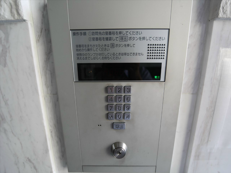 ＵＵＲコート名古屋名駅 エントランス