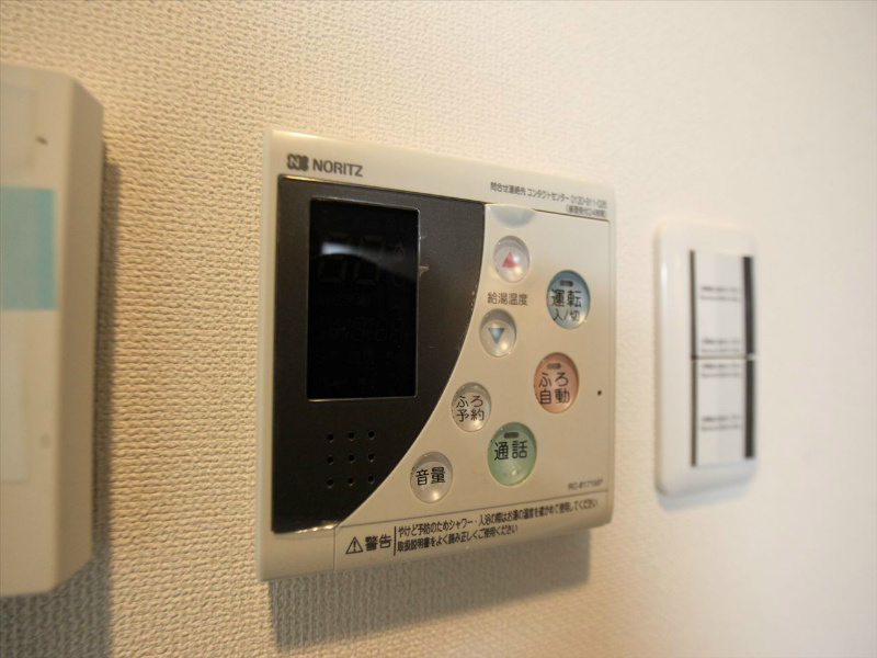 ル・コンセルト本陣 その他設備