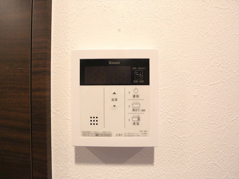 ブランシエスタ東別院 その他設備