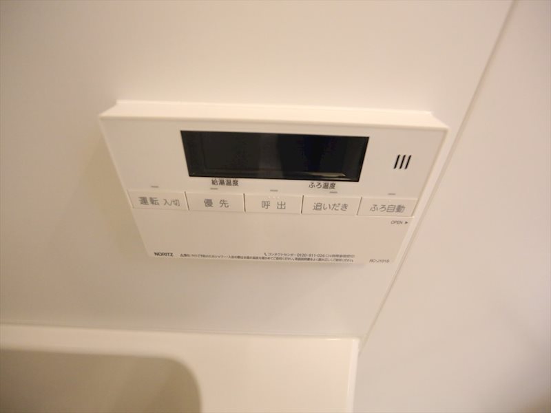 エステムコート名古屋栄プレシャス その他設備