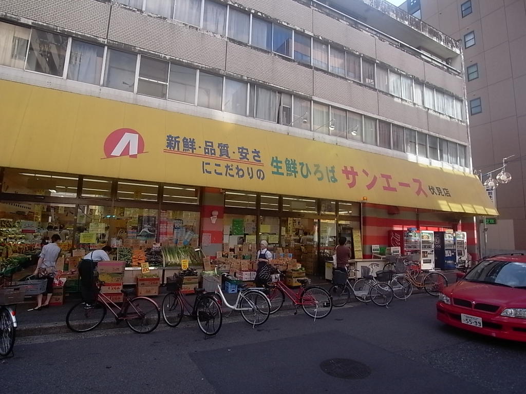 エステムコート名古屋栄プレシャス スーパー