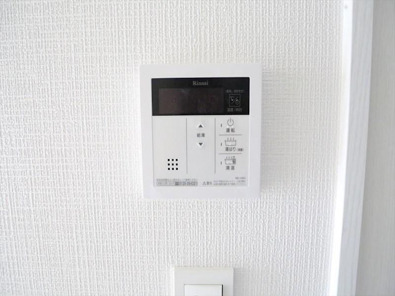 エスリード金山リュクス その他設備