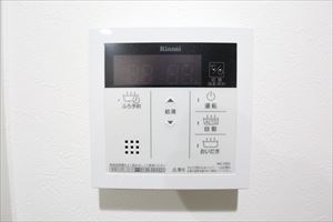 レジアス高畑 その他設備