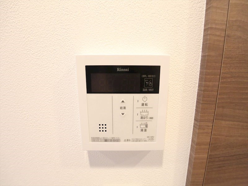 メイクス矢場町 その他設備