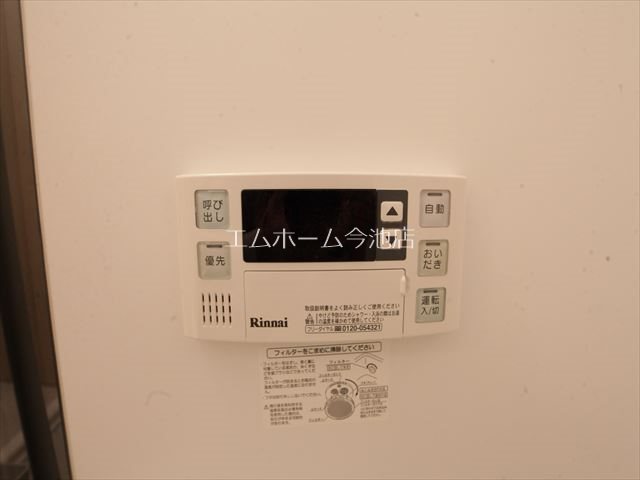 パルティール上社 その他