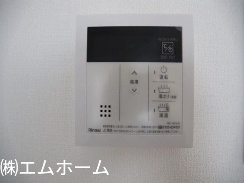 CREST TAPP東別院 その他設備
