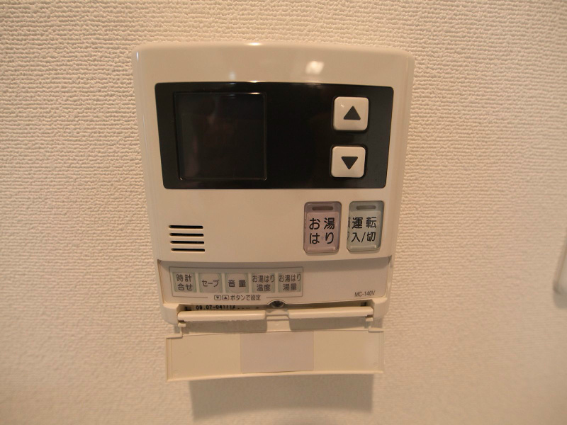 グレイス大須 その他設備