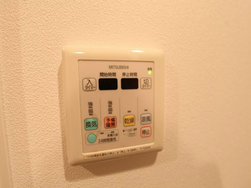 ミュプレ矢場町 その他設備