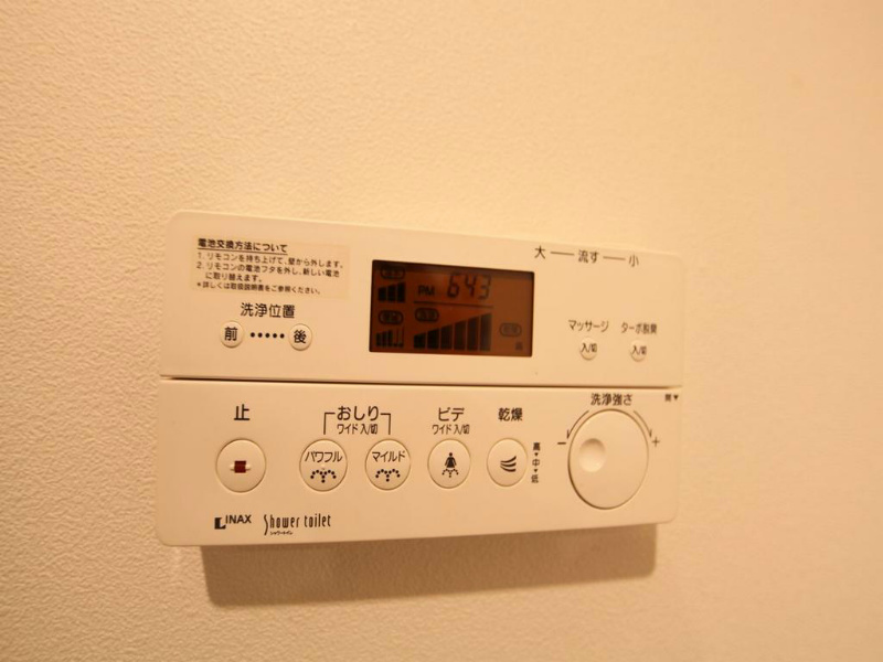 ミュプレ矢場町 トイレ