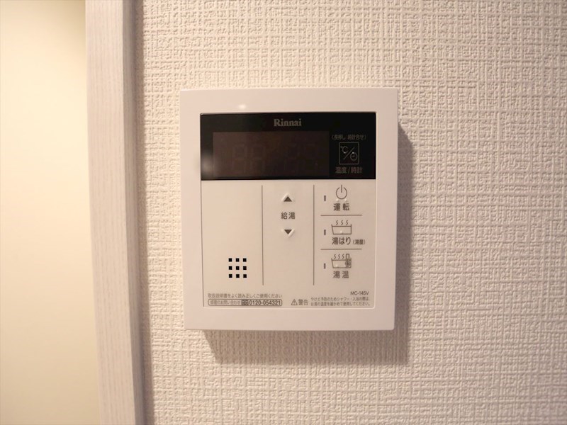 エスプレイス上前津レガシー その他設備