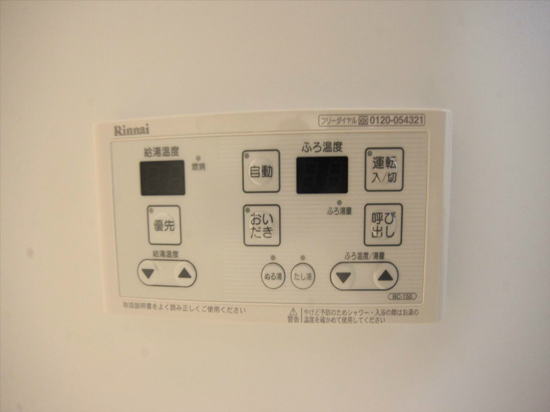Ｓ－ＦＯＲＴ鶴舞ｍａｒｋｓ その他設備