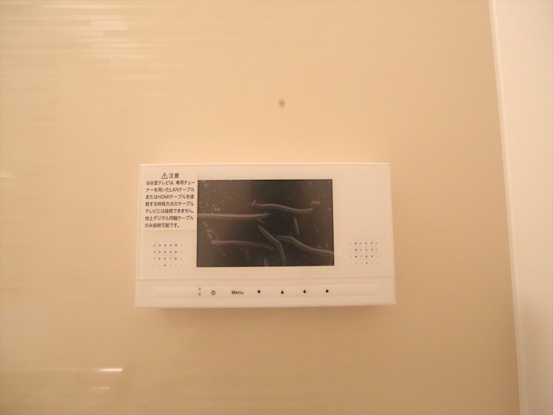 Ｒ－Ｓｍａｒｔ中村公園 その他設備