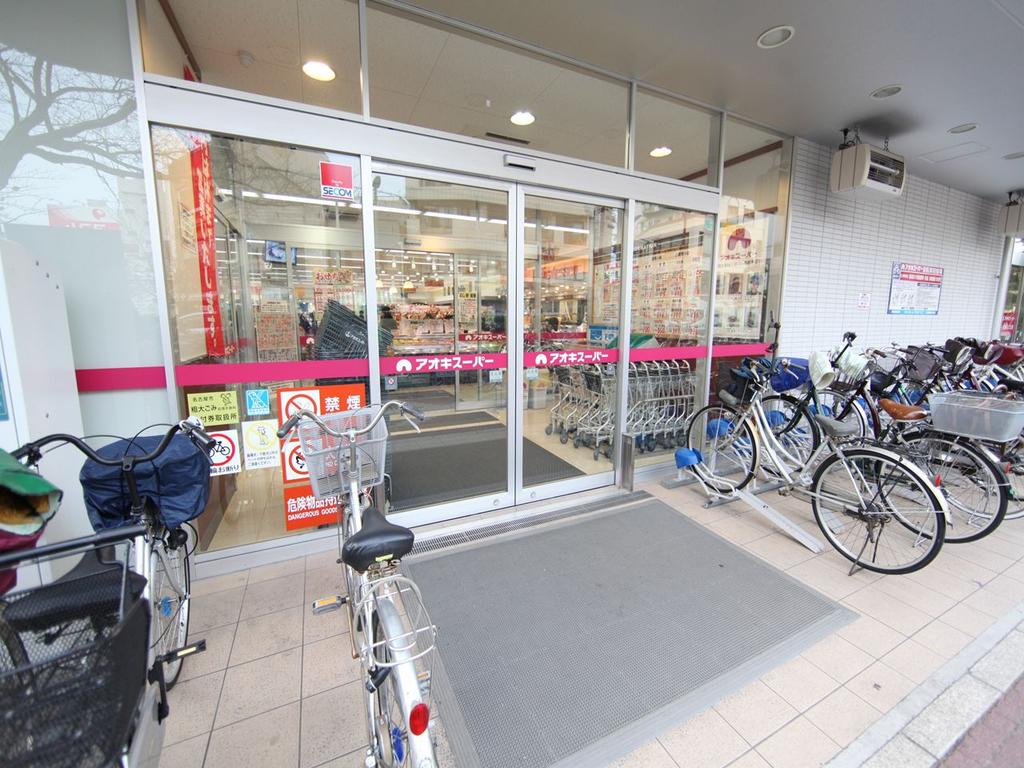 Ｒ－Ｓｍａｒｔ中村公園 スーパー