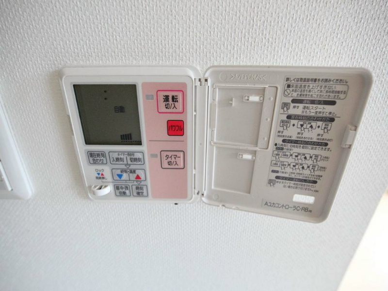 グランカーサ上前津 その他